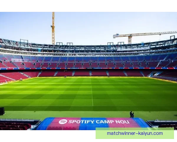 足球主场更迭趋势分析：各大俱乐部的新赛季主场适应情况