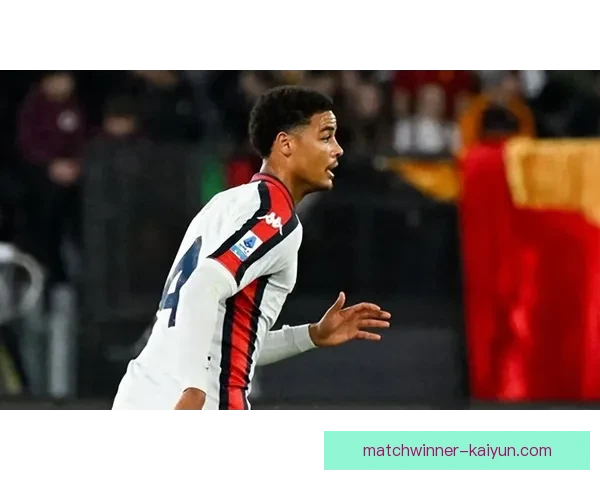 热那亚近期状态分析：球队表现稳健，竞争力逐渐增强。