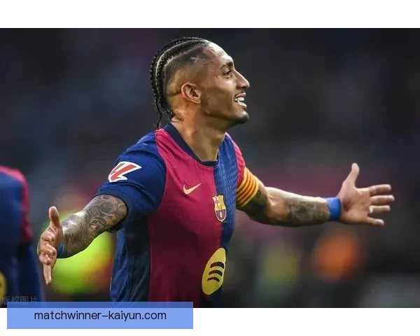 拉菲尼亚家庭生活曝光，状态稳定且备受关注