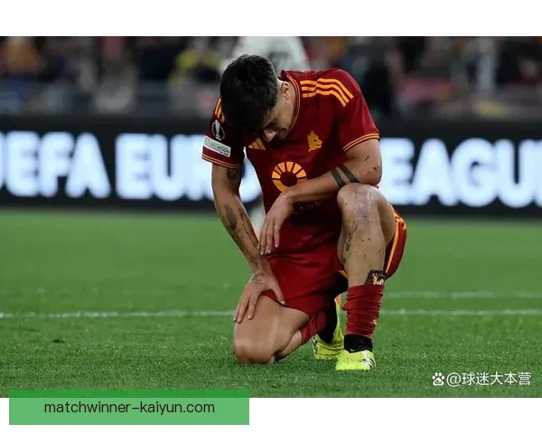 迪巴拉突破能力持续提升，近期表现备受关注，展现出强大竞争力。